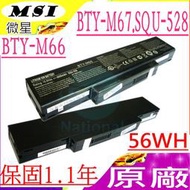 BENQ電池-Joybook R55,SQU-524,SQU-528,BTY-M66,SQU-601,SQU-605