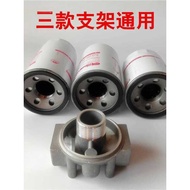 Vehicle Fuel Pump Filter Gasoline Diesel Pump Filter Net Filter Oil Pump Filter R18189-30