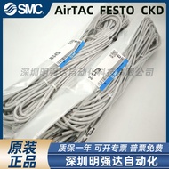 Japanese Sex Switch 3C-D-R731L 3C-D-R732L Brand New Original Genuine Product Ready Stock Available