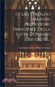 31647.Di San Terenzio Martire Protettore Principale Della Città Di Pesaro Ricerche...
