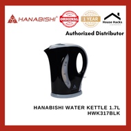 Hanabishi Water Kettle 1.7L HWK317BLK (House Hacks)