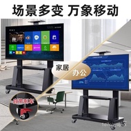 LCD TV Mobile Bracket Vertical TV Floor Trolley Bracket Movable Stand Floor Cart