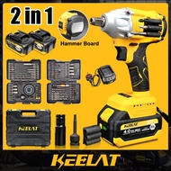 KEELAT KID001S Impact Wrench Cordless 1/2" 1/4" Electric Brushless Impact Wrench Battery Screwdriver