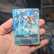 SIEGE TACTICS ST02-014 JP | GUNDAM TCG