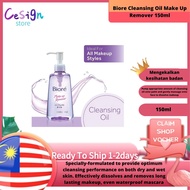 Biore Cleansing Oil Make Up Remover 150ml