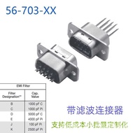 56-703-002 Connector db Wave Filter d-sub Filter Test emi UAOL