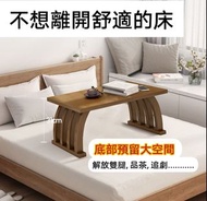 實木楠竹茶几|Fine solid bamboo wood mini table [tag: 櫃 架 置物架 層架 櫃架 茶几 傢俬|Furniture, rack, storage, display