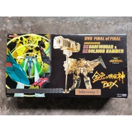 DX Yujin Gaofighgar Transformers Gaogaigar GOLD Edition Optimus Prime Bumblebee Mint