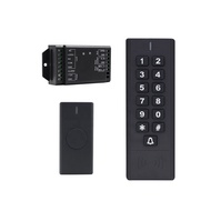 SK7 Wireless Access Kit rfid access control systems