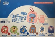 咖波好朋友絨毛御守娃娃x祝福系列  貓貓蟲 咖波 Capoo 吊飾 掛件 玩偶 毛公仔 