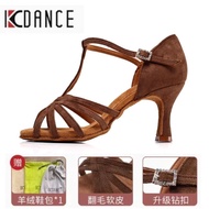 Latin Dance Shoes Dance Shoes Dance Shoes KCDANCE Professional Latin Dance Shoes Ladies Soft Sole La
