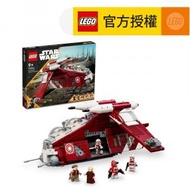 樂高 - LEGO® Star Wars™ 75354 Coruscant Guard Gunship™ (砲艇玩具,複製人之戰,兒童玩具,玩具,禮物 )