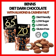 BENNS Chocolate BENNS Dark Chocolate Tiramisu Chocolate Roasted Almond Cashew Nut Keto Diet Snack Sn