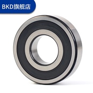 German BKD Imported Bearing 6403/6404/6405/6406/6407/6408 Reducer High-Speed Bearing