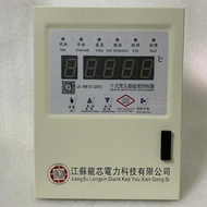 [REAL PICTURE] Transformer temperature controller LX-BW10-3207C/ LX-BW10-220