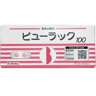 皇漢堂製藥 倍加麗便秘丸【第2類醫藥品】