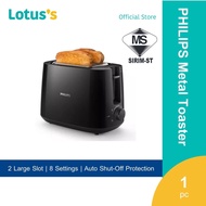 Philips Metal Toaster Hd2581/91