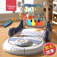 Baby Early Education Over 3 Months 6 Hundred Days Gift