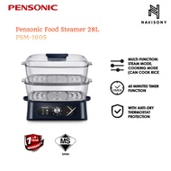 Pensonic Food Steamer 28L  PSM-1605