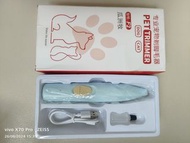寵物剃毛器
