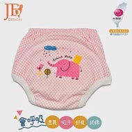 (mit 台灣製) 兒童學習褲 - 大象粉色 M號