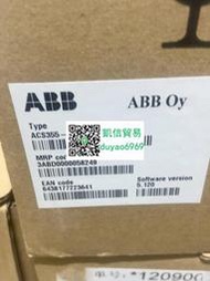 ACS355-03E-08A8-4 全新原裝ABB變頻器AC
