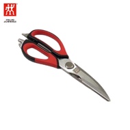 zwilling scissors Price & Promotion-Dis 2025 | BigGo Malaysia