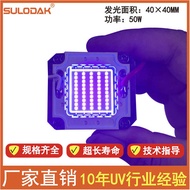 Ruifeng Caidong Shensongpu A3/A4uv Printer Epson 1390 Modified UVLED Ultraviolet Curing Lamp