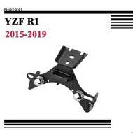 台灣現貨【廠家直銷】適用Yamaha YZF-R1 YZF R1 YZFR1 短牌架 車牌架 牌照架 後牌架 2015
