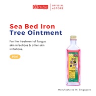 Fei Fah Sea Bed Iron Tree Ointment 50ml