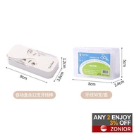 Portable Dental Floss Box Anti-Dust Storage Stick Interdental Cleaning Care