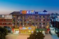 MEISU Meisu Hotel (Wuwei Municipal Government Ximen Station)