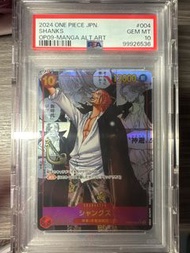 海賊王 PSA10 One Piece Shanks OP09 Manga Alt Art PSA 10