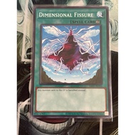 Dimensional Fissure (C) 24AT-AE216