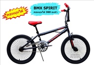 จักรยาน BMX คอหมุนได้ 360 องศา