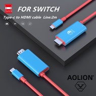 4K HDMI Compatible Cable for Nintendo Switch &amp; Switch Oled / Lite PC TV HD Projection Fast Charging Line for NS Phone Tablet Steam Deck