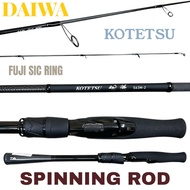 DAIWA KOTETSU SPINNING AND CASTING FISHING ROD BUTT JOINT
