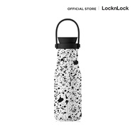 LocknLock - Metro double tumbler 470ml LHC4202