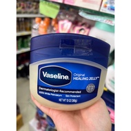 Vaseline Original Healing Jelly เพื่อความชุ่มชื่น จาก USA ขนาด 368g.