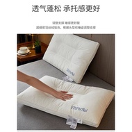 All-Cotton Pillow Five-Star Hotel Pillow Inner a Pair of Student Household Dormitory Single Adult Pi
