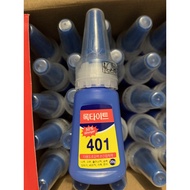 401 Super Strong Nail Glue 20g