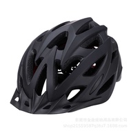 Bicycle Helmets Mountain Bike Helmets Cycling Helmets Bicycle Helmets Outdoor Equipment Bicycle Helm