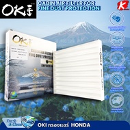 Air Filter (OKI) CIVIC FC FK Year 2016-2021 CRV G5 CITY JAZZ HRV BRV CRZ FREED 80292-TJA-H01 "First"
