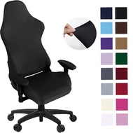 ✸ﺴ Ergonomic Office Computer Game Chair Slipcovers Stretchy Polyester Covers for Reclining Racing