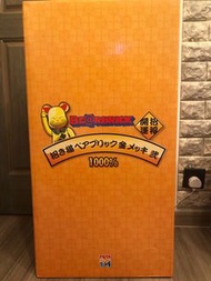 金色電鍍開運招財貓 Bearbrick 1000%