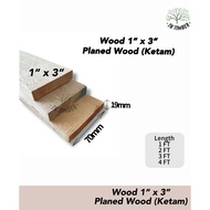 1" x 3" Planed Wood Solid (Yellow Meranti) Grade A [1 - 5 FT] / 1"x3" Kayu Ketam Solid (Meranti Kuni