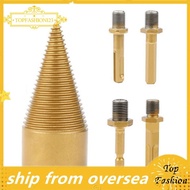 [TopFashion] 5Pcs Drill Bit Removable Cones Kindling Wood Splitting Logs Bits Heavy Duty Electric Dr