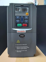 UMC KE300A-01-004GT4, 5แรง380v,4KW,9A AC 3PH 0-380V 0-300HZ,VDC 300-900V,Solar Pump Inverter