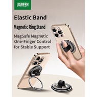 UGREEN phone holder magnetic ring buckle Magsafe back sticker 2025 new model suitable for Huawei uni