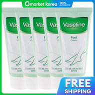 Vaseline | (5 ชน) บาเซอรน ครมบำรงเทา 80 มล.